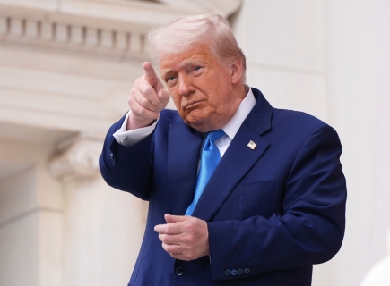 Lễ nhậm chức của Tổng thống Mỹ Donald Trump 2025