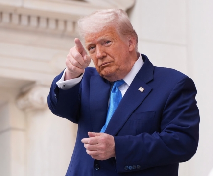 Lễ nhậm chức của Tổng thống Mỹ Donald Trump 2025